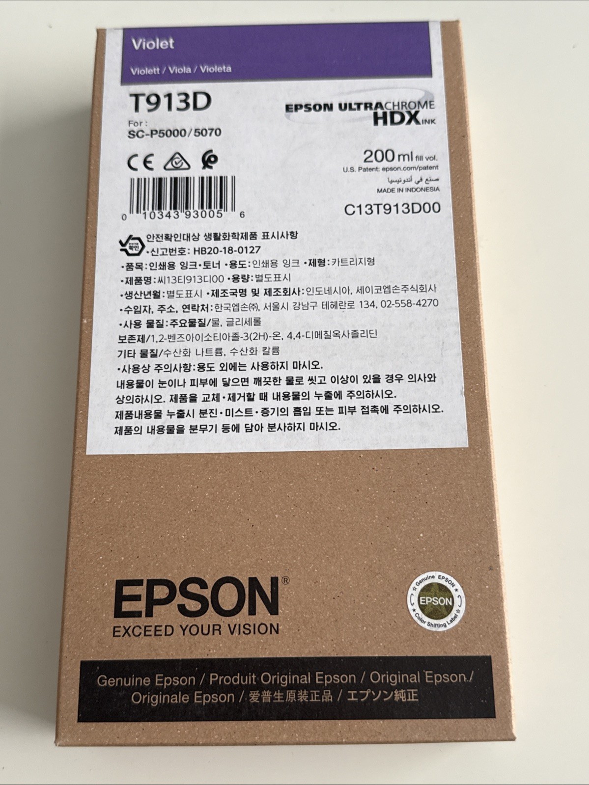 Genuine Epson Violet Ink Cartridge T913D For SC-P5000/5070 - NEW Factory Sealed