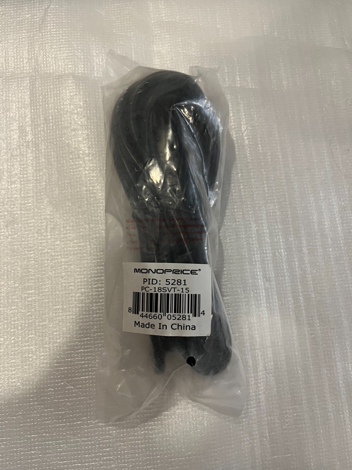 MONOPRICE 15ft Power Cord W/ 3 Conductor PC Power Connector-18AWG-PID 5281