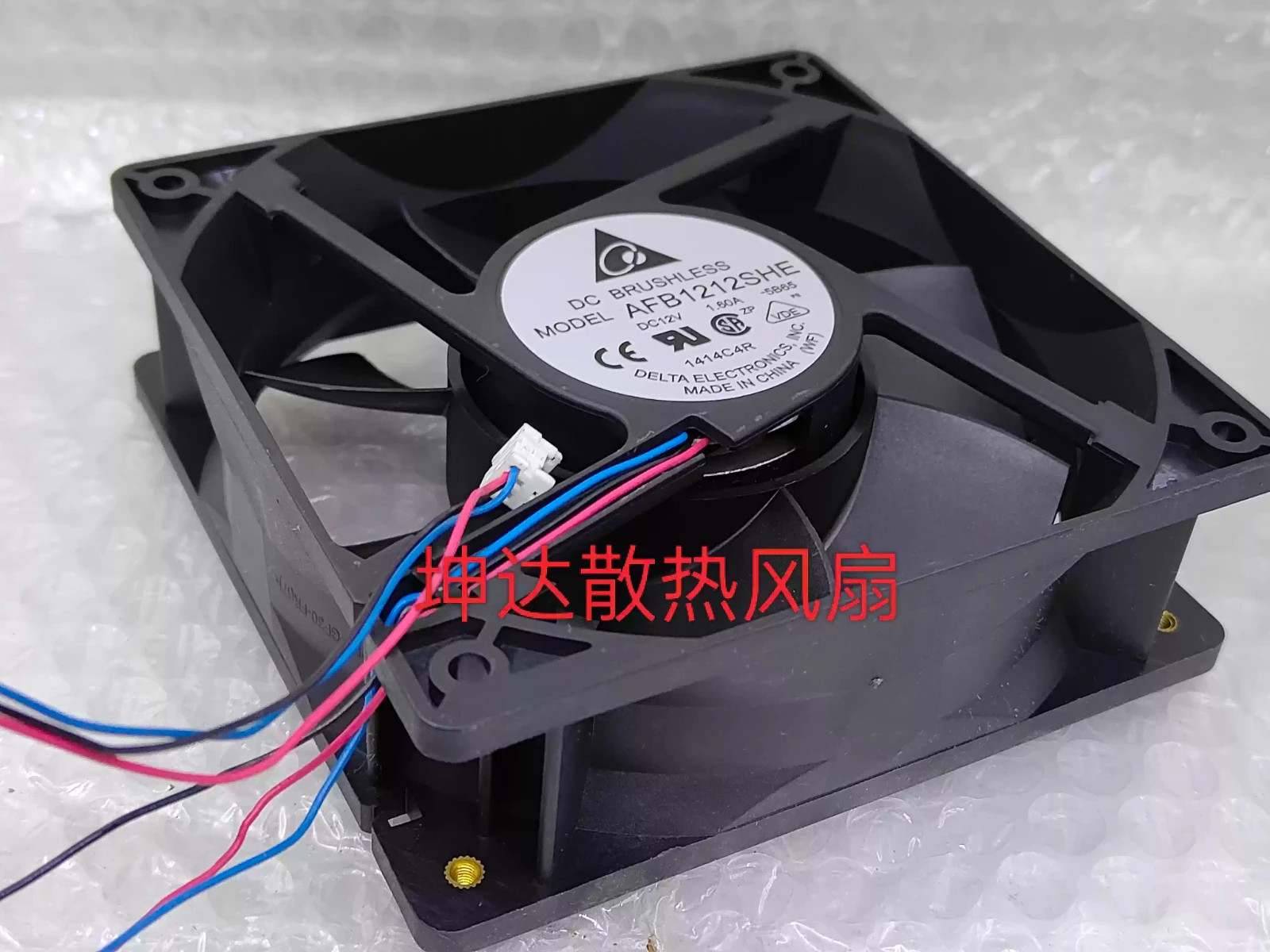 Delta AFB1212SHE-5B65 12038 12V 1.6A 12cm 3-pin Inverter Cooling Fan