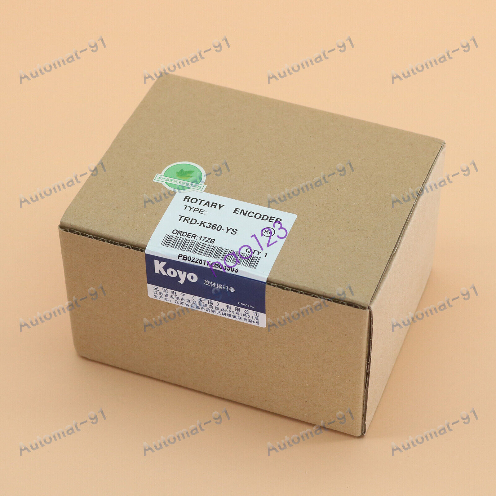 One New For KOYO TRD-K360-YS Encoder in box ship DHL/FedEx