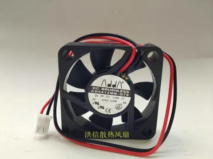 ADDA 4010 AD0412MB-G70 DC12V 0.08A 40*10MM 2-Pin Ball Cooling Fan
