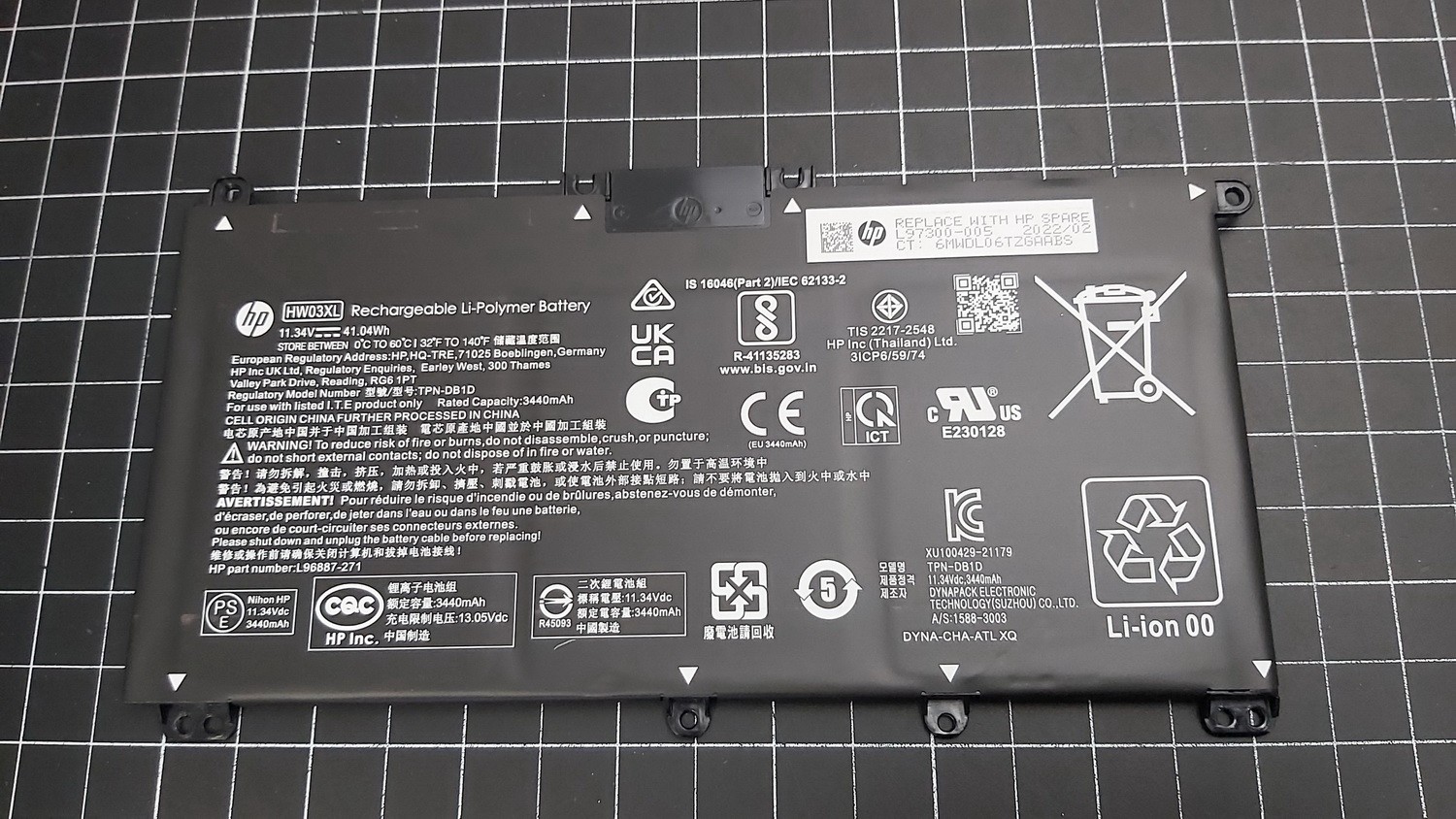 HP 255 G8 Notebook Battery 11.34V 3440mAh 41.04Wh TPN-DB1D L97300-005