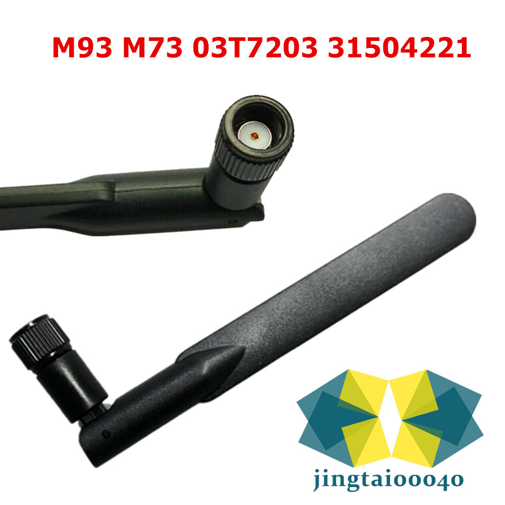 WiFi Antenna For Lenovo Thinkcentre M93 M93P M83 M78 M79 M53 M93 M92 03T7203