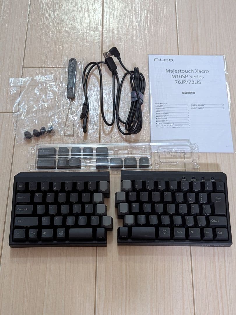 FILCO Majestouch Xacro M10SP 76JP MX Brown Switch Keyboard Used