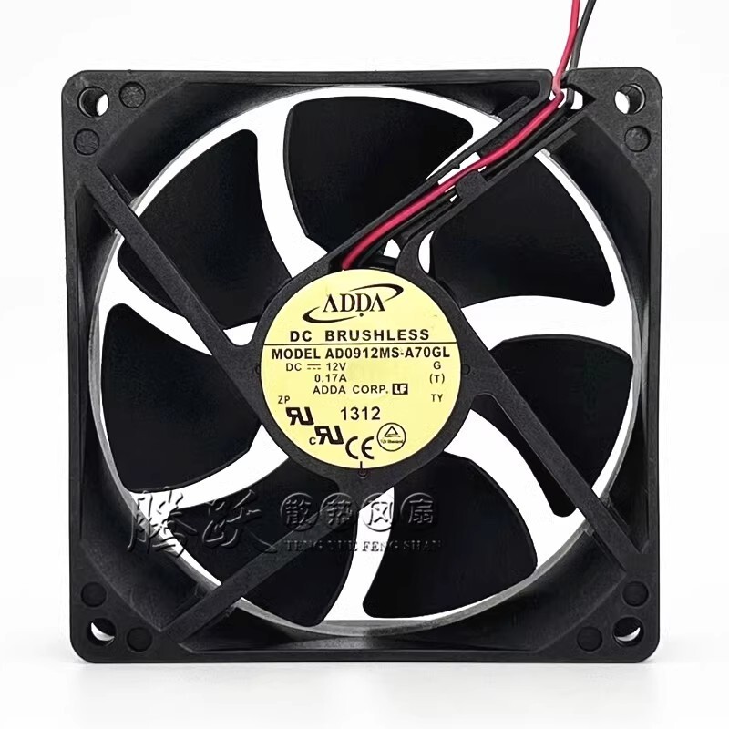 ADDA AD0912MS-A70GL 9025 DC12V 0.17A 9cm 2-Wire Cooling Fan