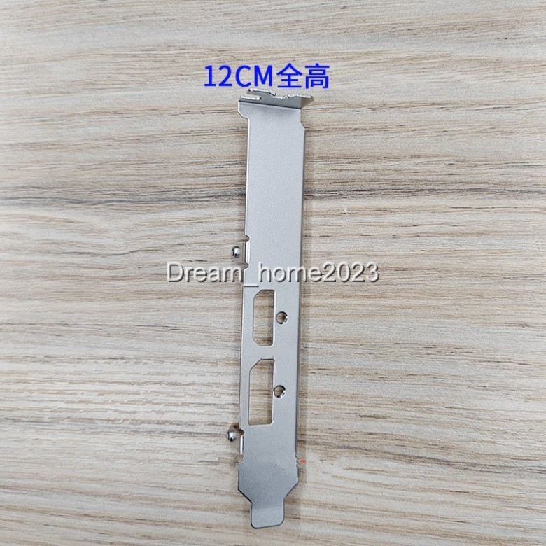 Full Height Profile Bracket For Yeston RTX 3050 6G LP Graphics Video Card