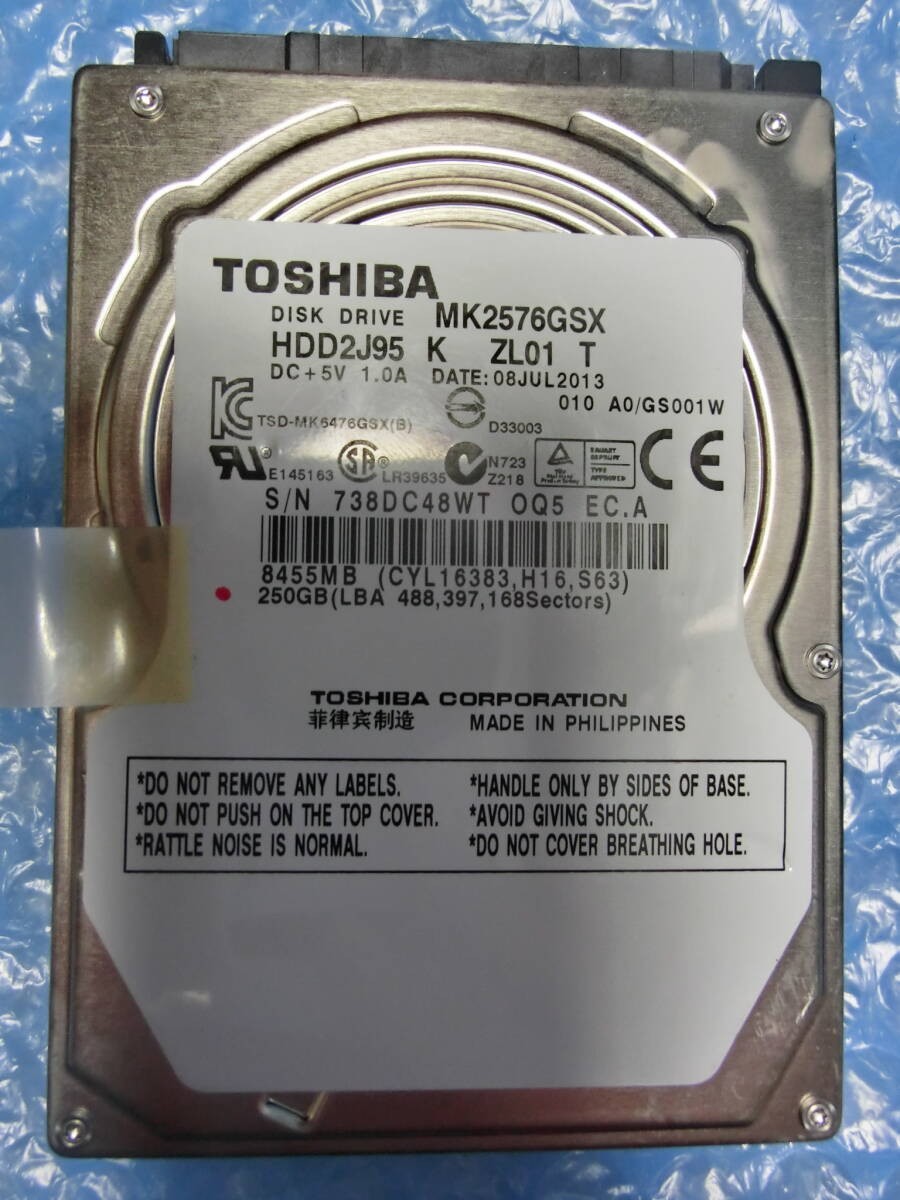 [Used] TOSHIBA MK2576GSX 250GB/8MB 7849 hours used Management number:C183