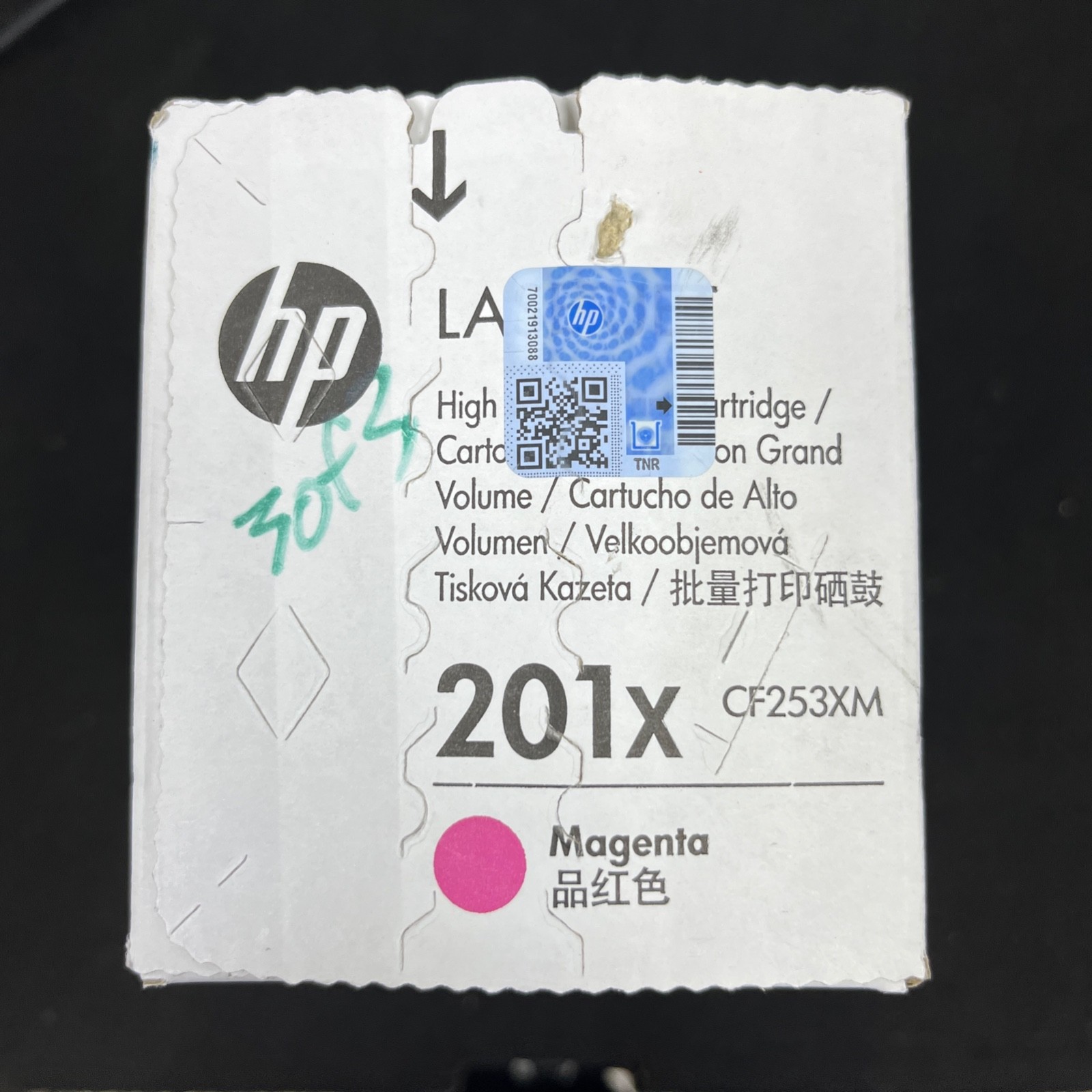 HP 201X Magenta Genuine LaserJet Toner Cartridge CF253XM CF403X Factory Sealed