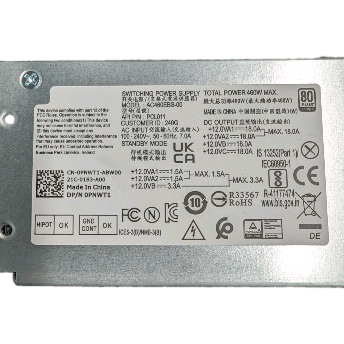NEW Dell 460W Power Supply AC460EBS-00 0PNWT1 PNWT1 80+ Bronze XPS 8940 G5 5000