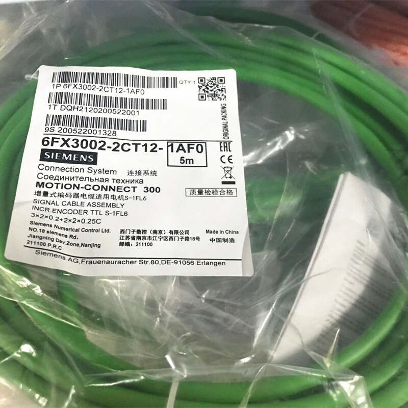 6FX3002-2CT12-1AF0 5m Siemens V90 Incremental Encoder Cable New
