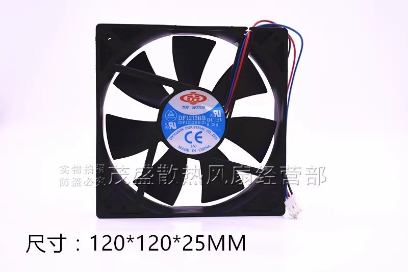 TOP MOTOR DF1212BB 12025 DC12V 0.38A 120*25MM 3-Wire Dual Ball Cooling Fan