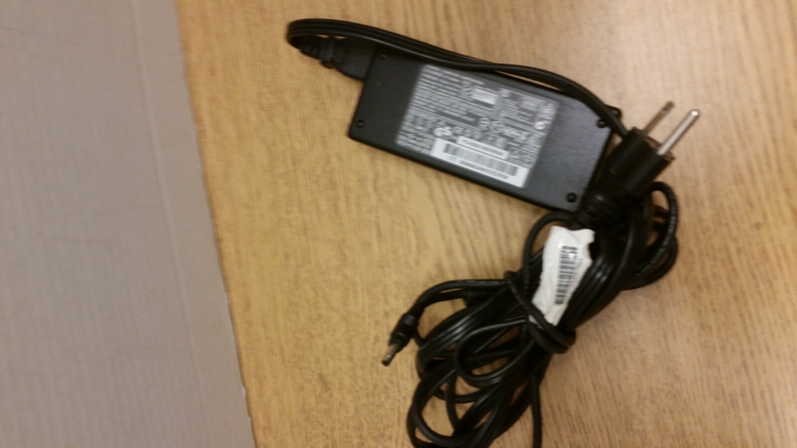 PPP012H 18.5V   - Original OEM Compaq