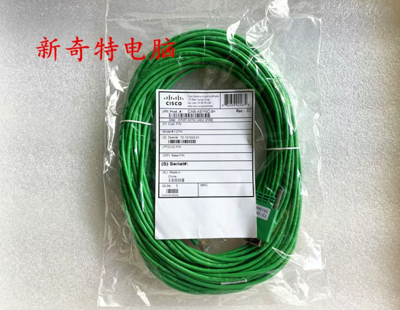 New 1pcs Cisco CAB-HD8-ASYNC 72-4023-01 8-Port EIA-232 Async Cable 3m