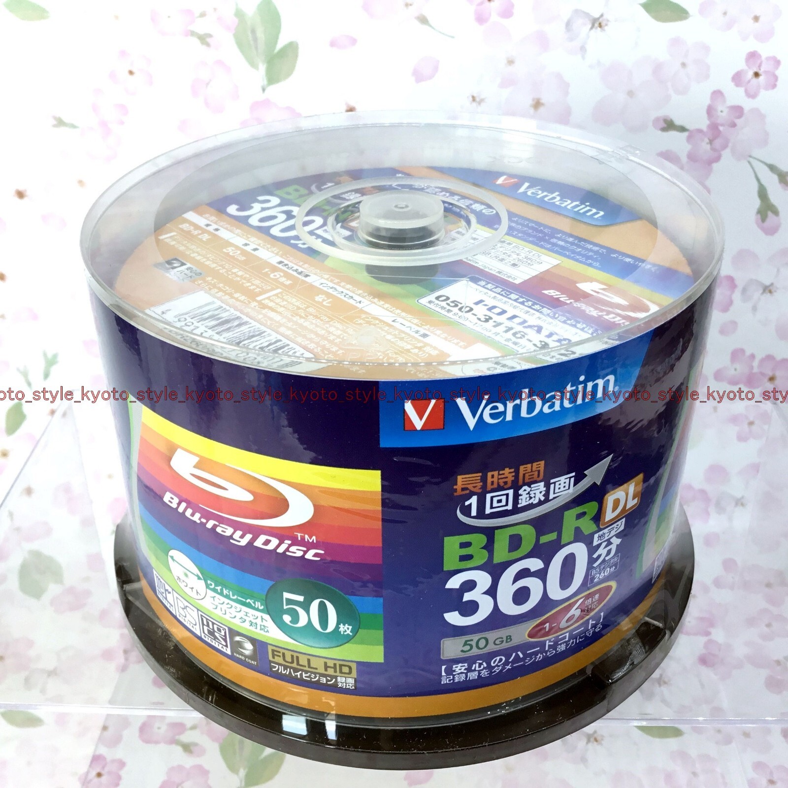 Verbatim 1-time recording 50GB BD-R DL VBR260RP50SV1 70083 JAPAN IMPORT