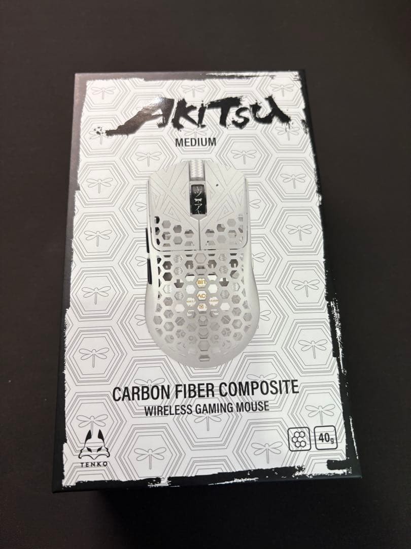 Arbiter Studio AKITSU MEDIUM Gaming Mouse Tested