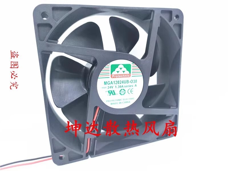 1 PCS PROTECHNIC MGA12024UB-O38 12038 24V 1.3A 12cm Inverter Fan