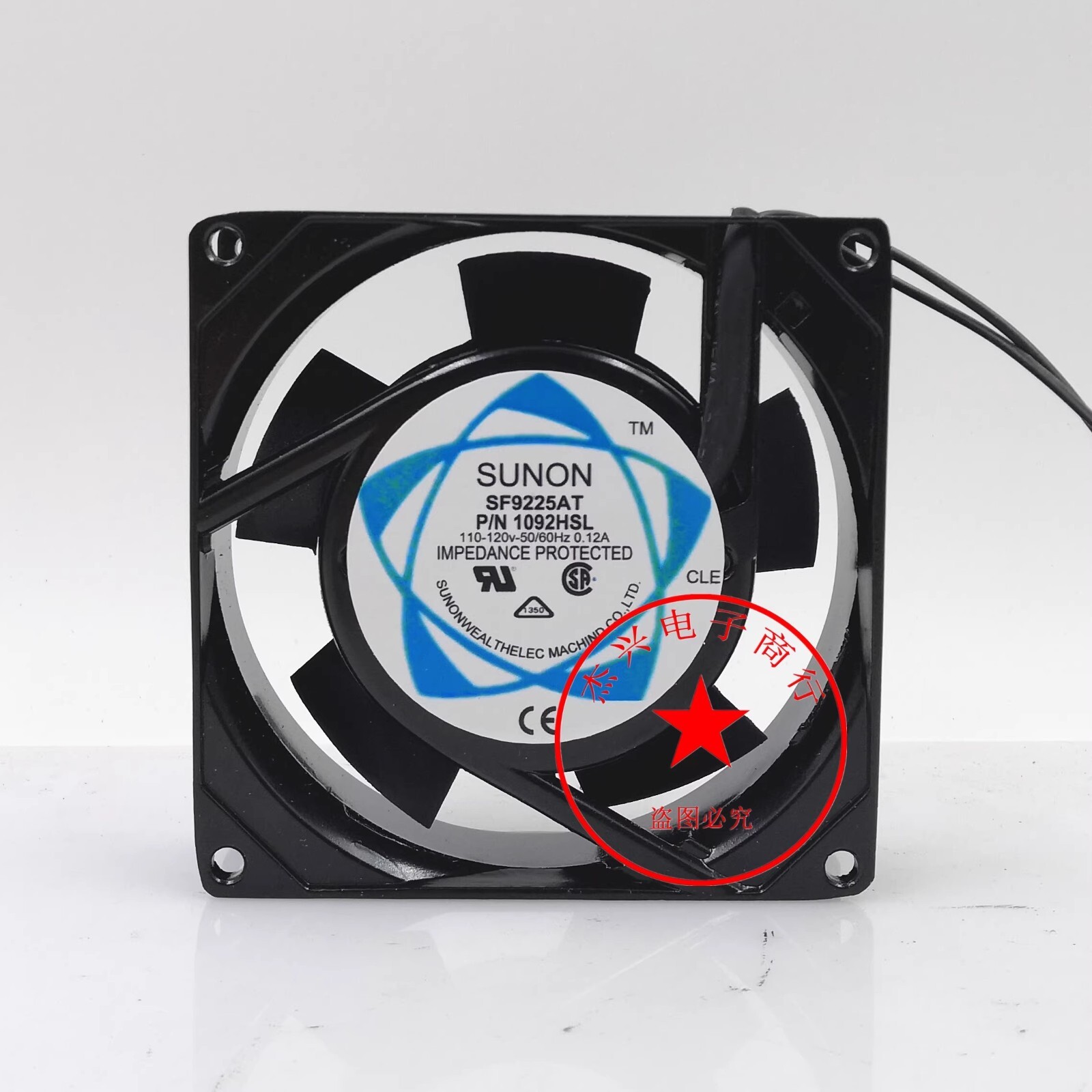 SUNON SF9225AT P/N 1092HBL 110-120V 0.12A Cooling Fan