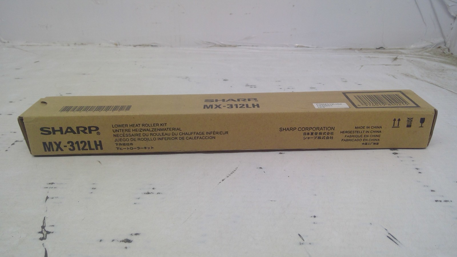 Genuine Sharp MX-M266N/M356N Lower Heat Roller Kit MX-312LH MX312LH