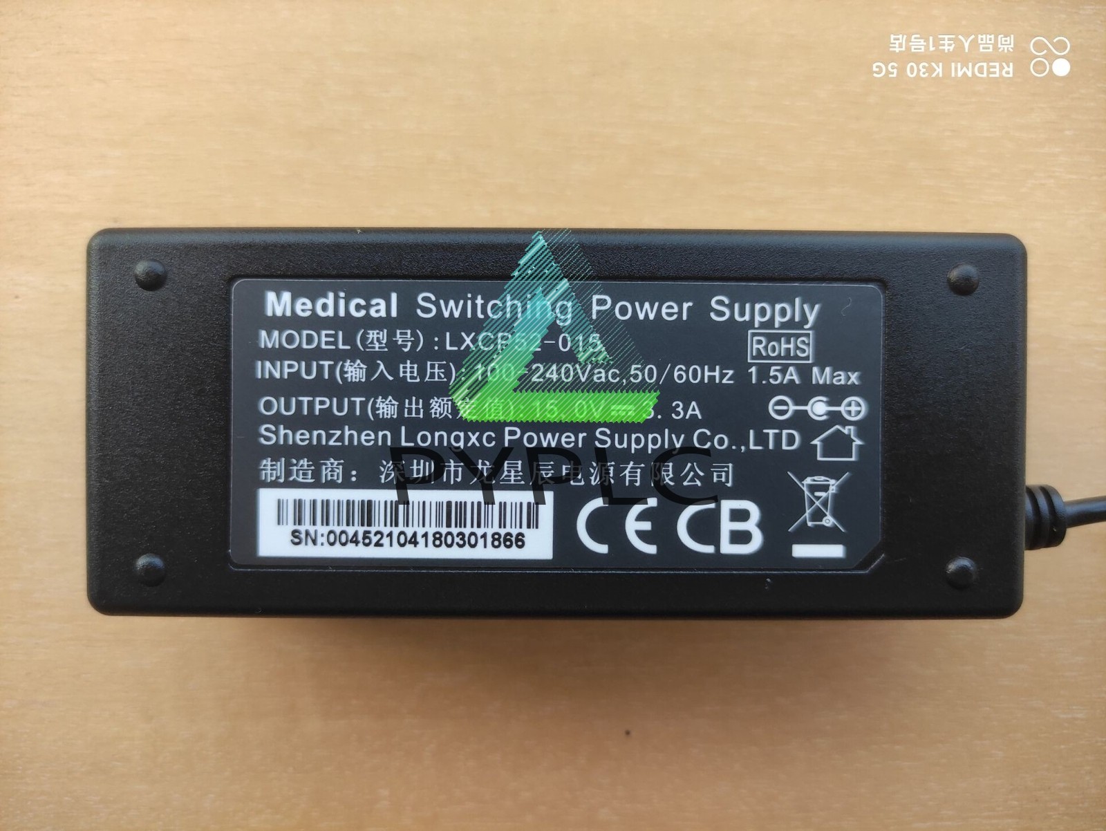1PC NEW Power Adapter LXCP52-015 15v 3.3a