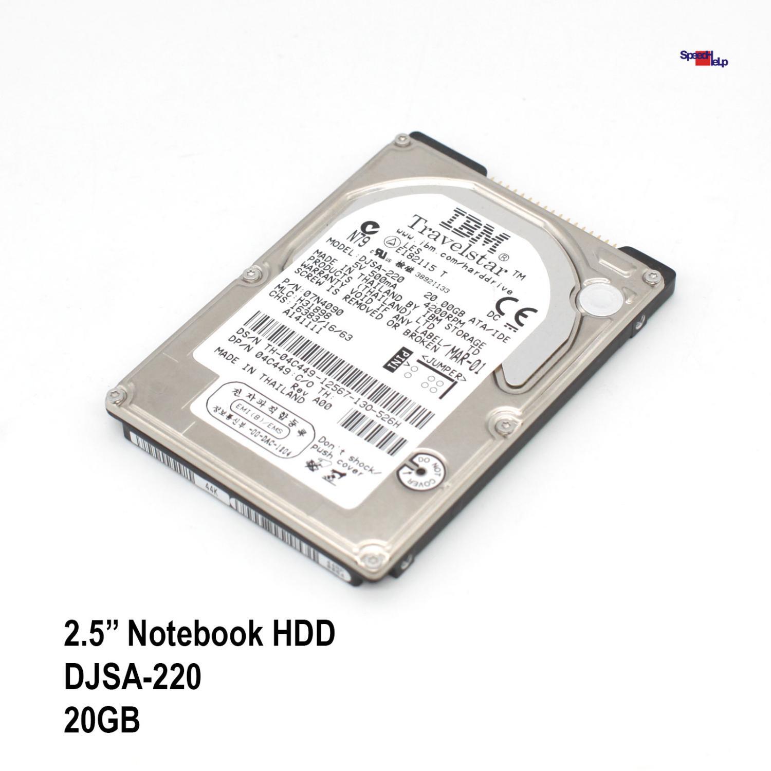 IBM DJSA-220 20.0GB 2.5" Inch Notebook Laptop HDD Hard Disk 07N4090