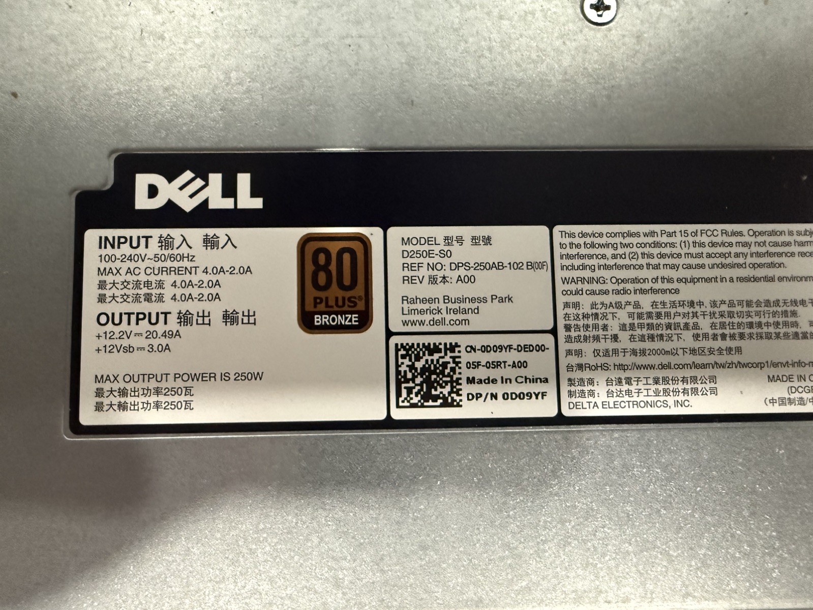 Dell R230 250W Internal Power Supply PSU – 80+ Bronze – Fixed Mount – D09YF