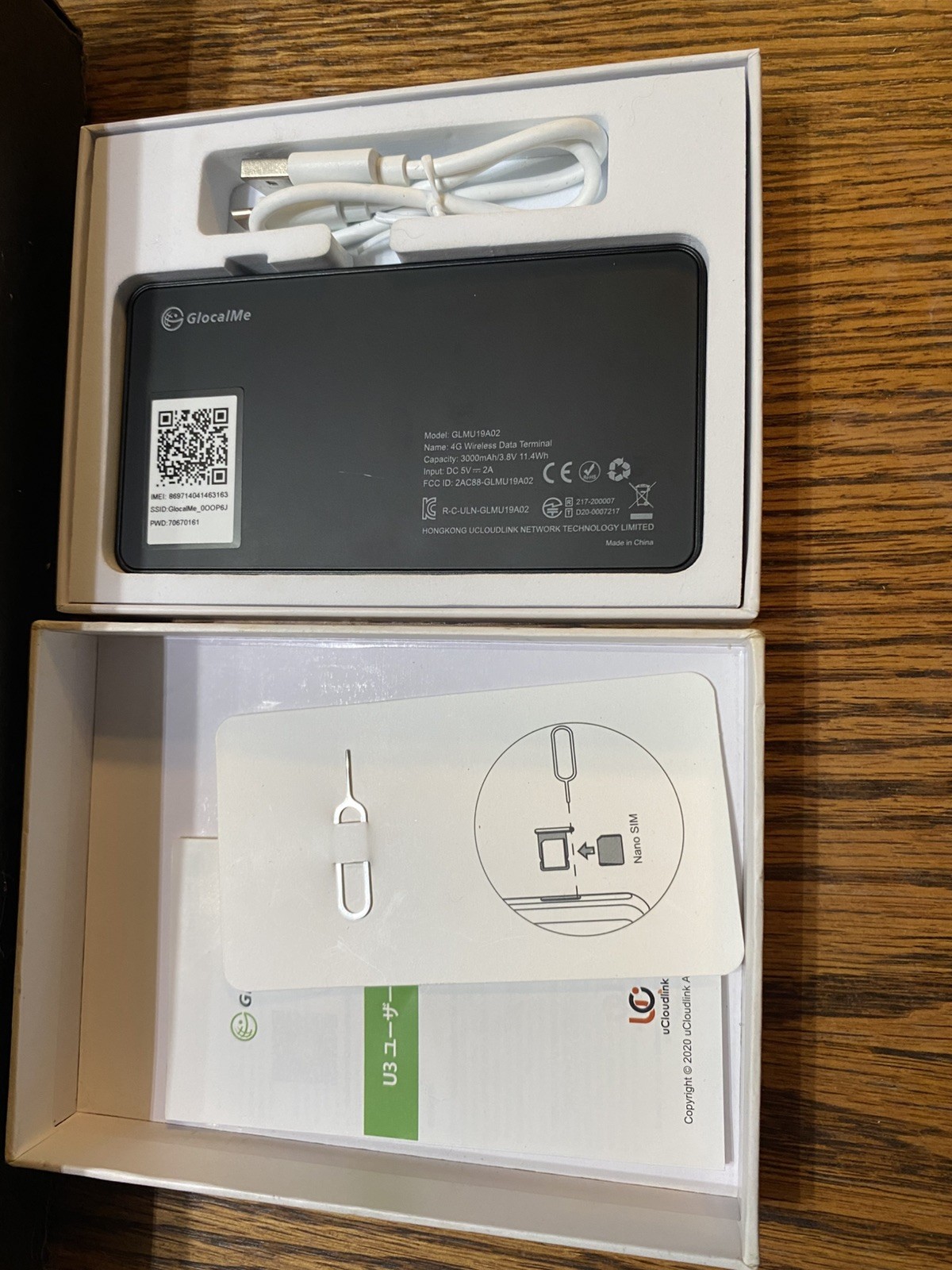 GlocalMe U3 4G Mobile Wi-Fi Hotspot (Model: GLMU19A02)