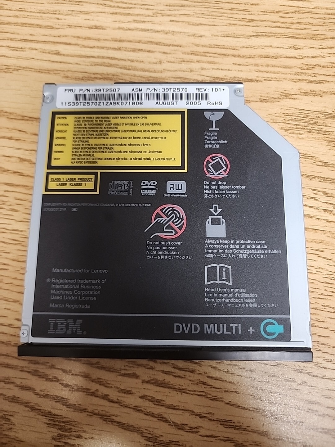 Panasonic UJ-822B / 39T2507 / 39T2570 8x ATAPI IDE UltraSlim MultiBay II DVD-RW 