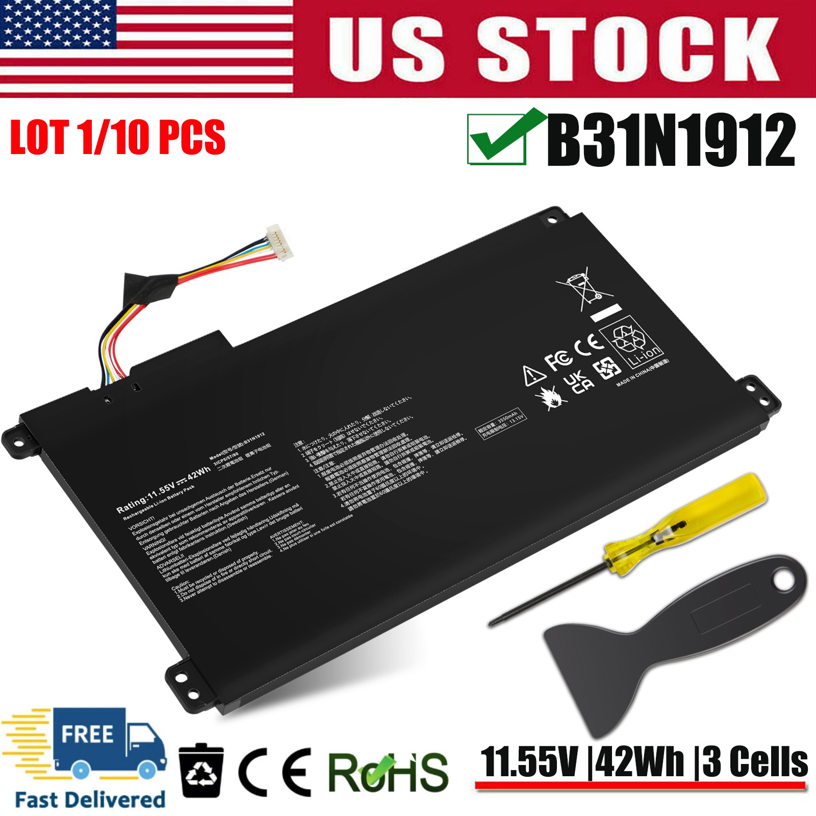 ✅LOT Battery B31N1912 C31N1912 For ASUS VivoBook 14 E410MA L410MA E410KA L510MA