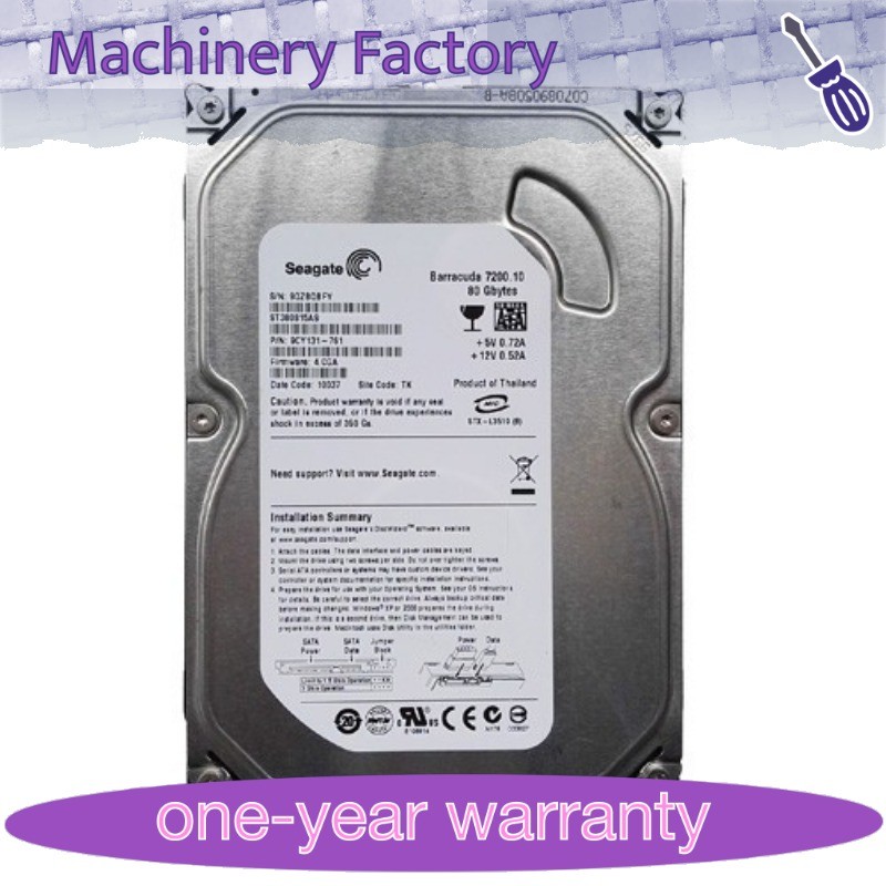Seagate Barracuda 7200.10 80GB ST380815AS 7200RPM SATA 3.5" Internal Hard Drive