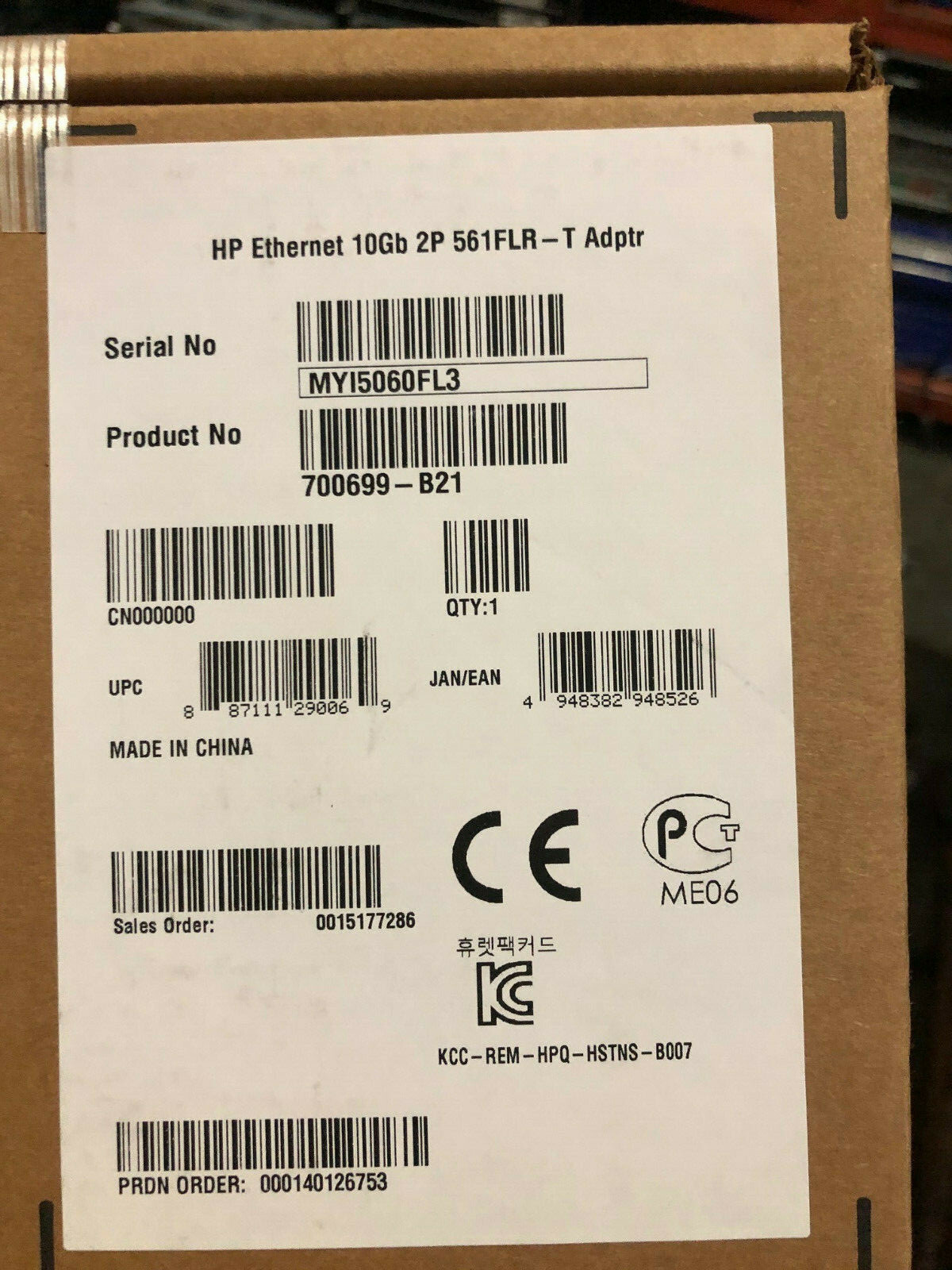 HP 700699-B21