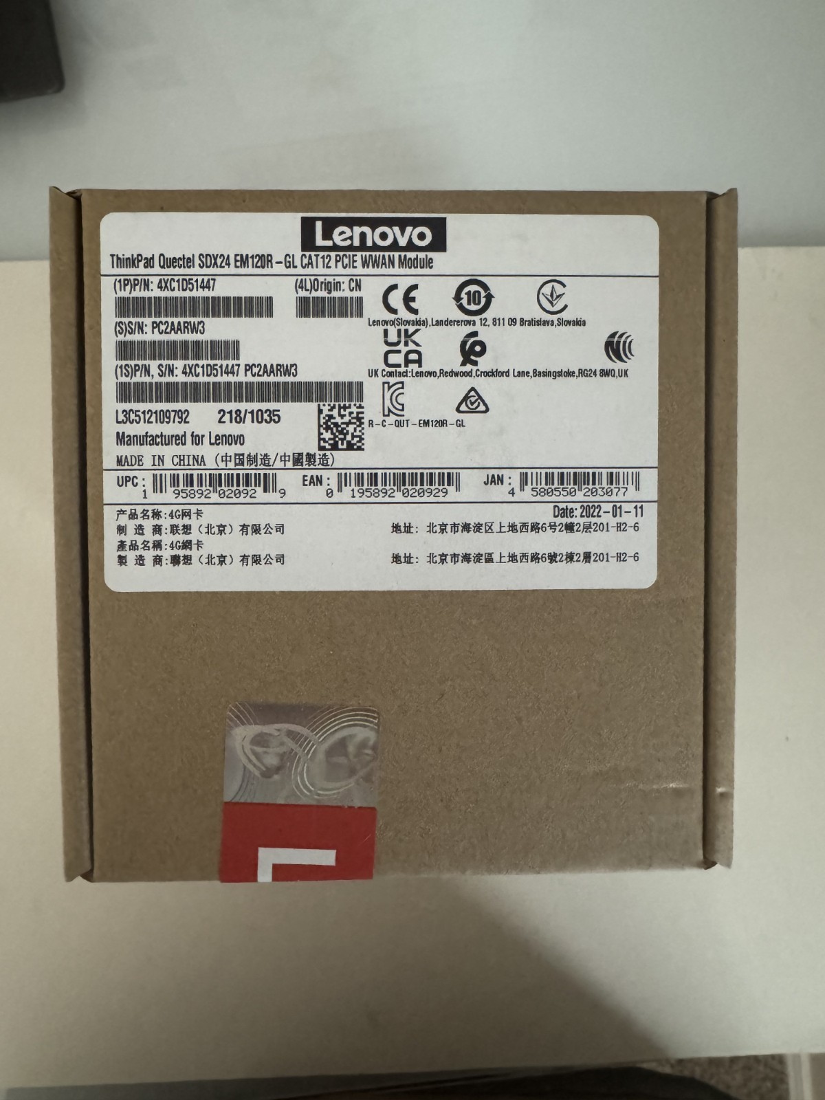Lenovo Quectel SDX24 EM120R-GL 4G LTE CAT12 PCIE WWAN Module 4XC1D51447 NEW 