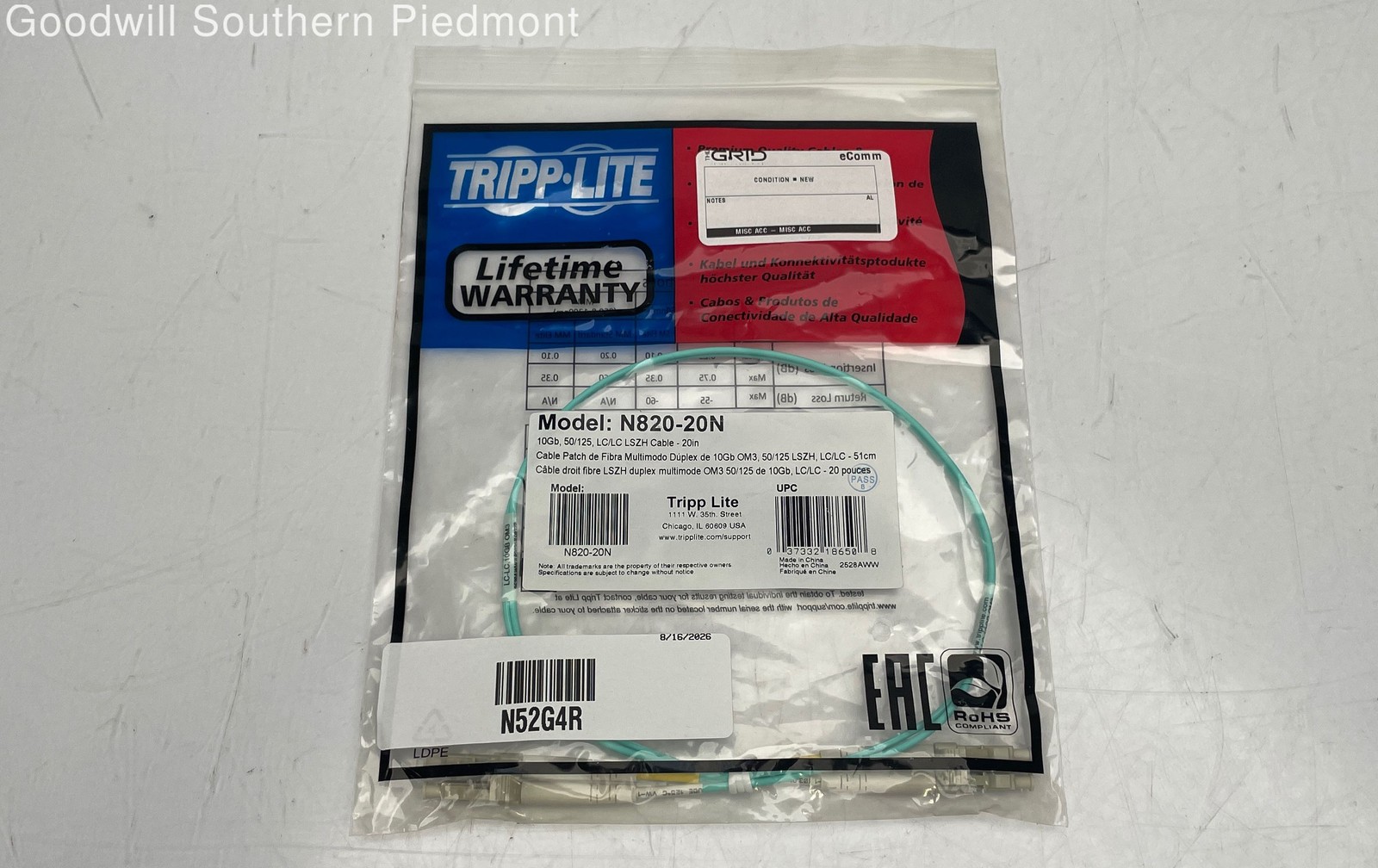 Tripp Lite N820-20N 10Gb 50/125 LC/LC Fiber Optic Cable 20in - New (#N52G4R)