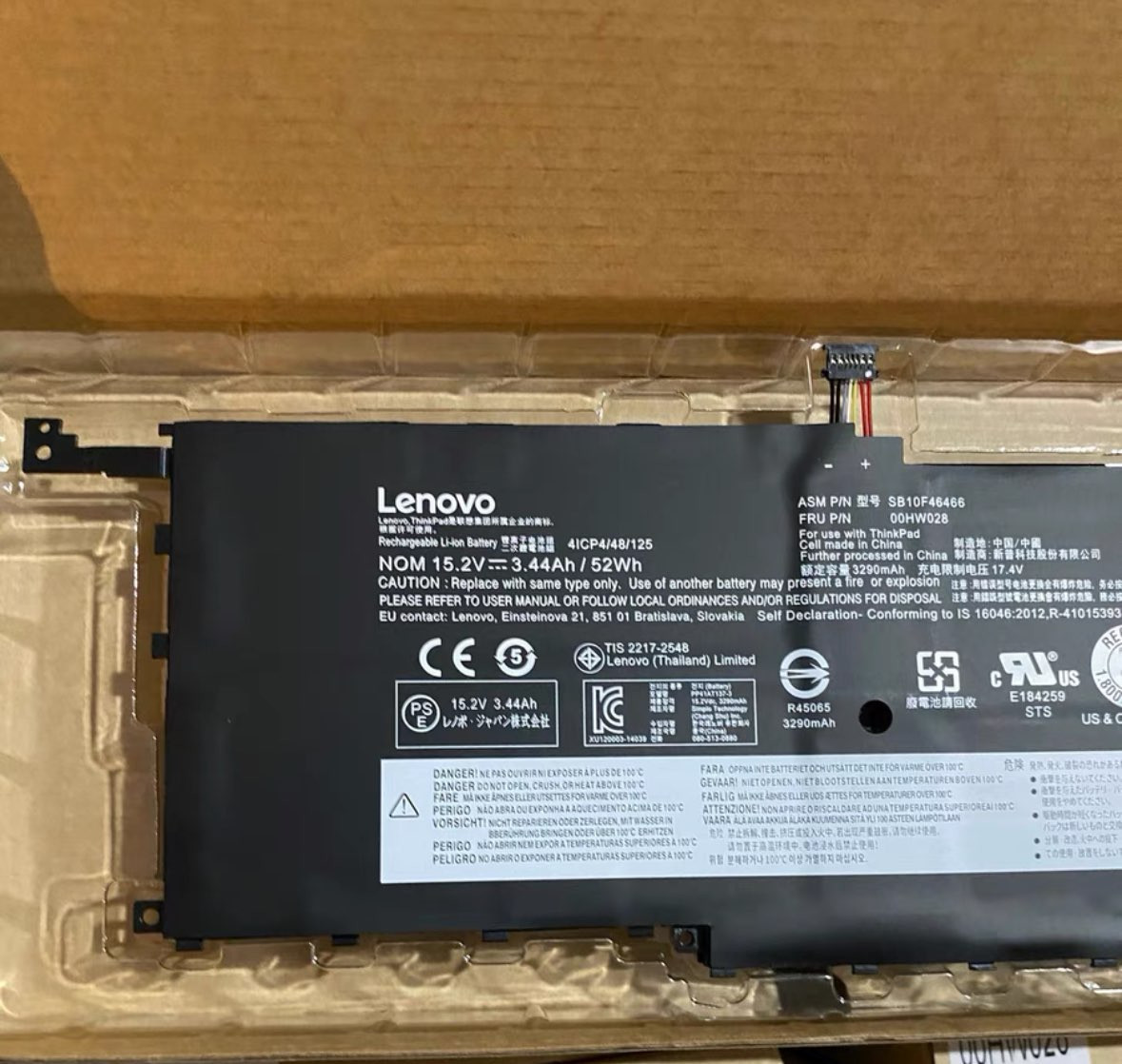 OEM NEW 00HW028 00HW029 Battery For Lenovo ThinkPad X1 Carbon 4th Gen X1 Yoga