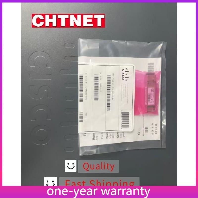 SFP 10 25G CSR S Cisco SFP-10/25G-CSR-S Dual Rate Module - 10338801