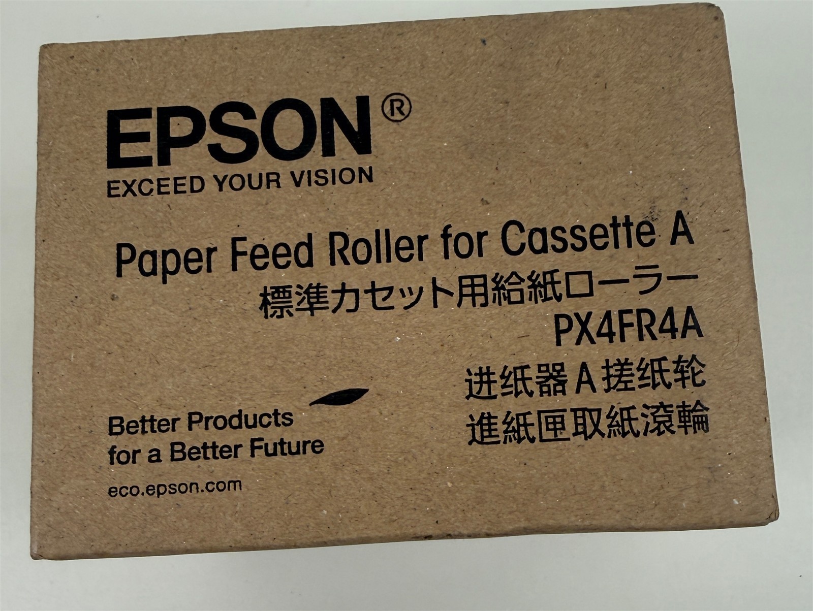 Epson Paper Feed Roller for Cassette A (58XX/53XXSeries)