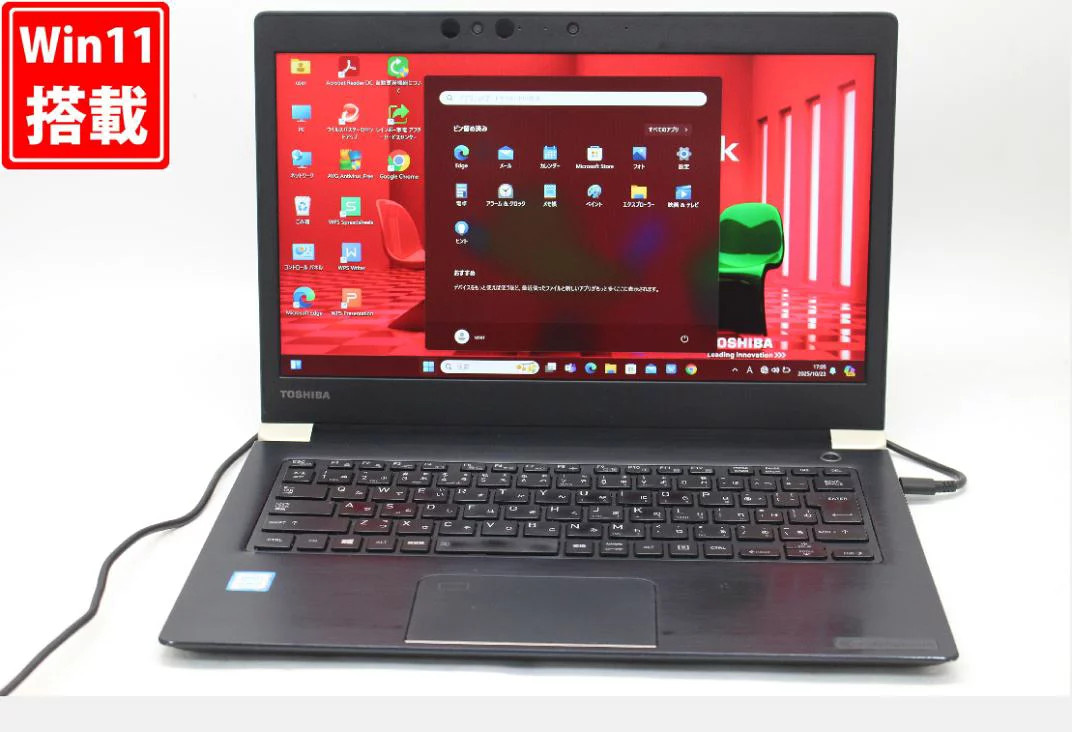 TOSHIBA dynabook U63J Laptop 13.3 inch Full HD Core i5-8350U 8GB 256GB SSD