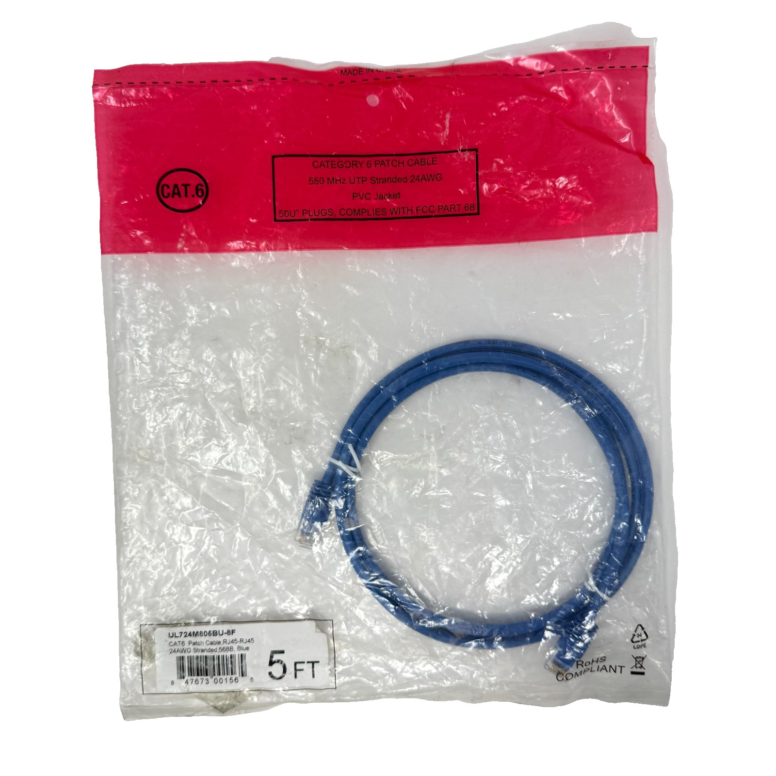 Cat6 Ethernet Patch Cable 5 ft Blue RJ45 UTP 550MHz 24AWG Stranded New Sealed