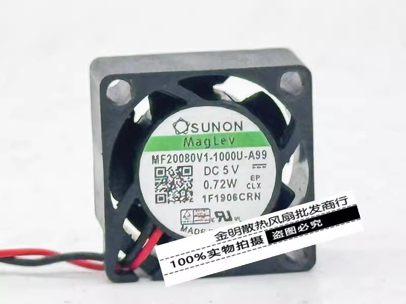 1PCS SUNON/Jianzhun 2CM MF20080V1-1000U-A99 5V 0.72W Miniature Cooling Fan