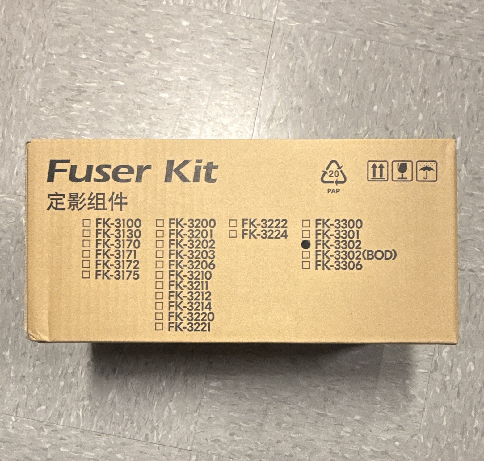 NEW IN BOX - Kyocera FK-3302 Fuser Kit MPN 302TA93054 Compatible For Kyocera