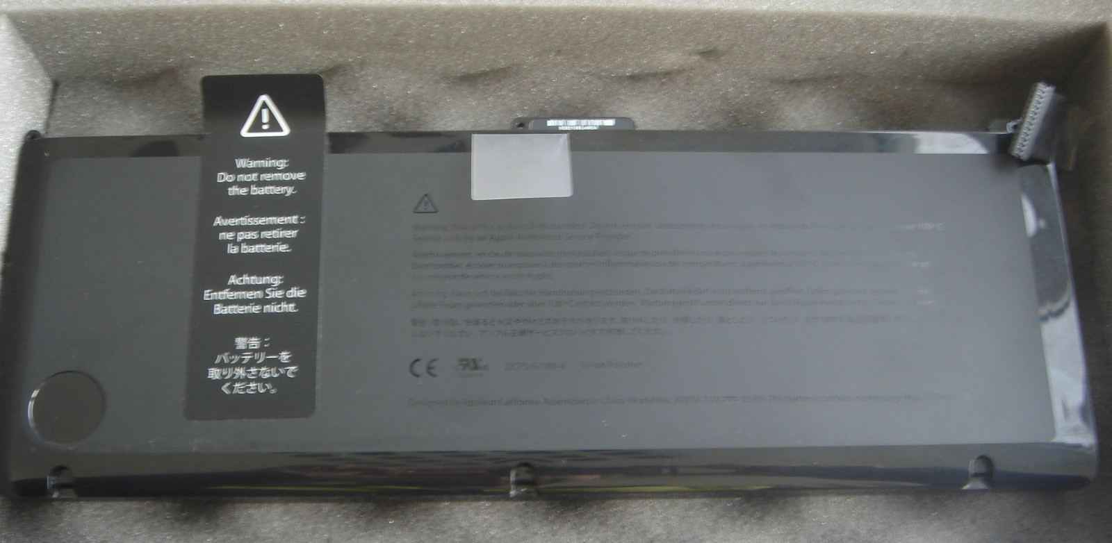 Original Apple A1309 MacBook Pro 17 MC226 Genuine Battery New