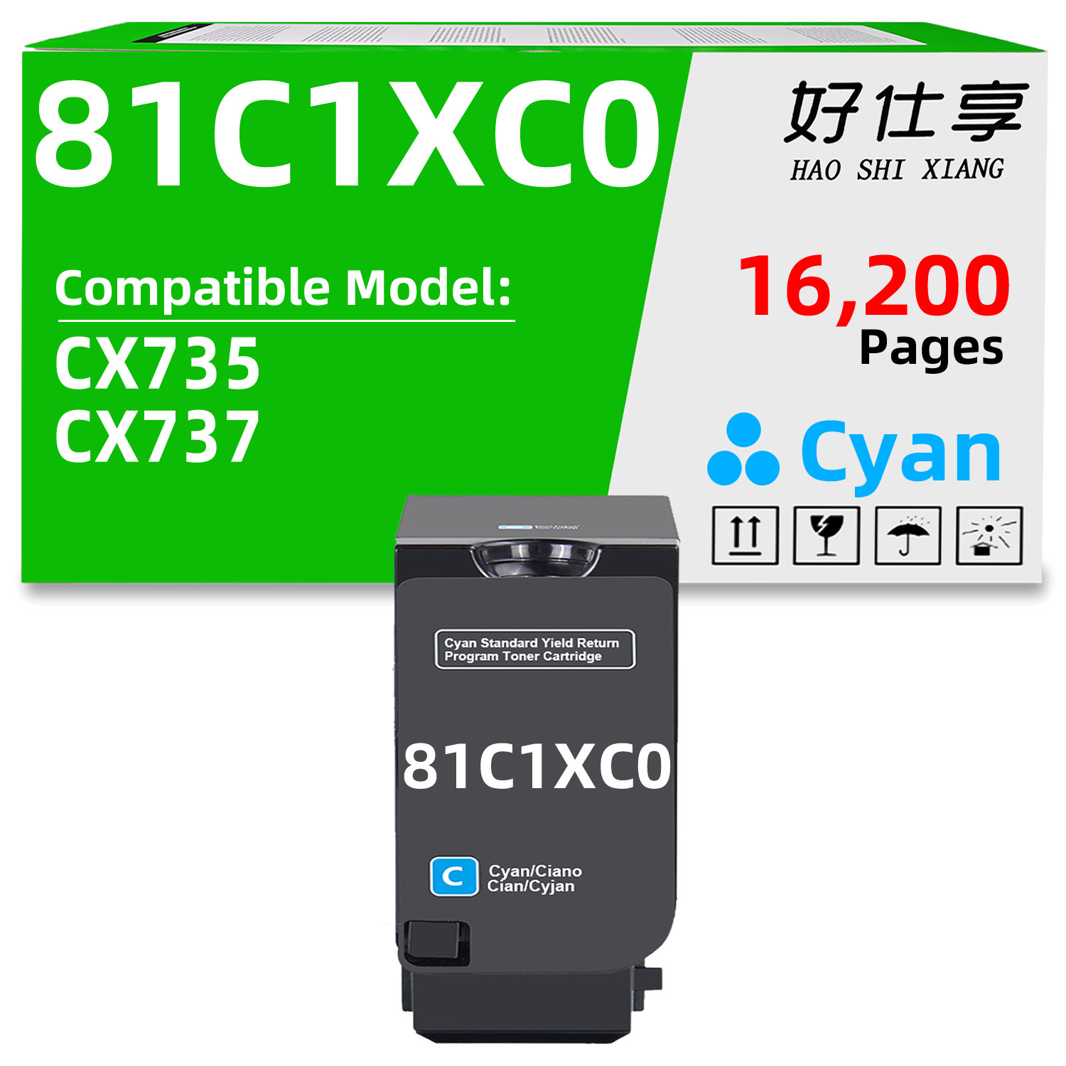 81C1XC0 Cyan Toner Cartridge Compatible for LexmarkCX735 CX737(16200 Pages)