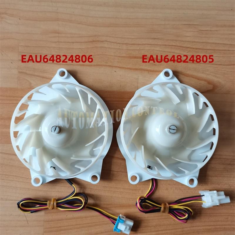 1PC New Cooling Fan For LG Refrigerator EAU64824803 804 805 806 807 808 Freezer