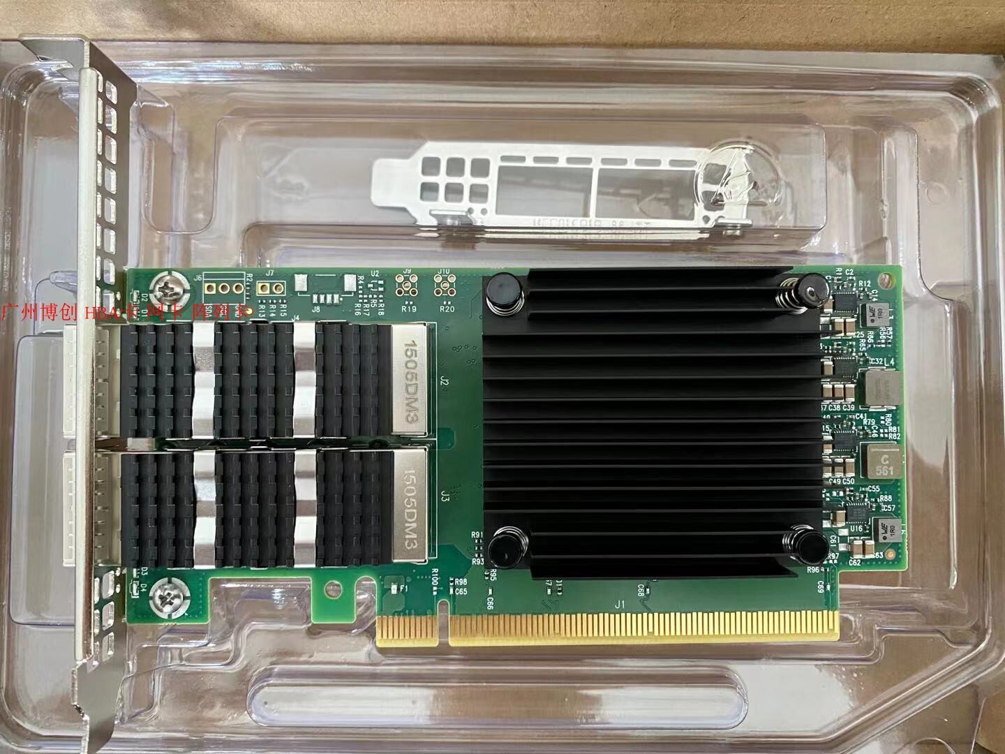 MCX623106AN-CDAT MELLANOX ConnectX-6 Dx EN Adapter Card 100GbE