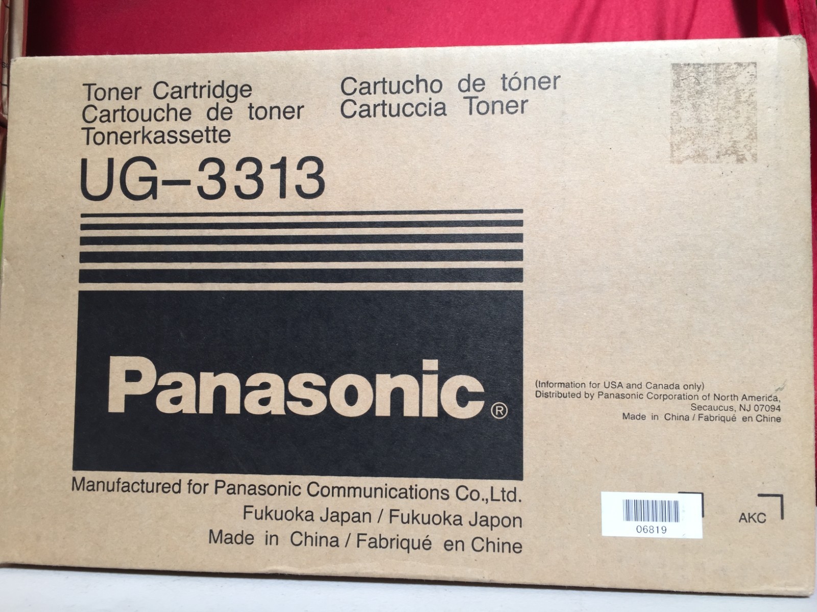 Genuine Panasonic UG-3313 Toner Cartridge