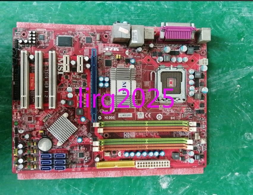 1pc used MSI MS-7519 VER 1.2 motherboard