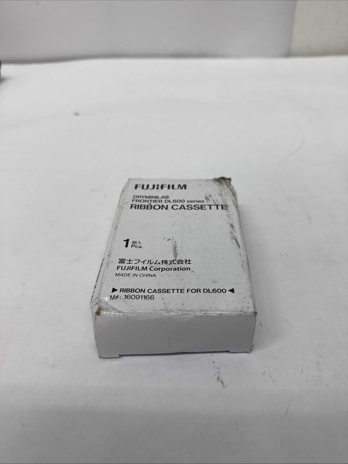 FujiFilm DL600 Ribbon Cassette - Frontier DL-600 DryMiniLab  #16091166