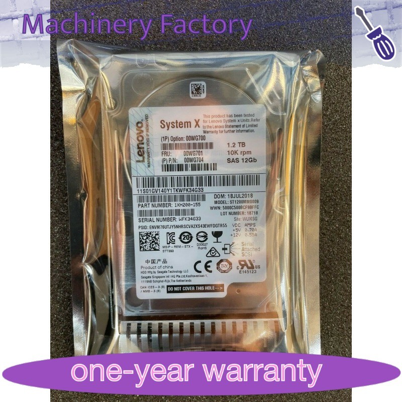 1PCS New FOR FIT Lenovo00WG700 00WG701 00WG704 1.2TB 12G 10K SAS 2.5" G3HS HARD