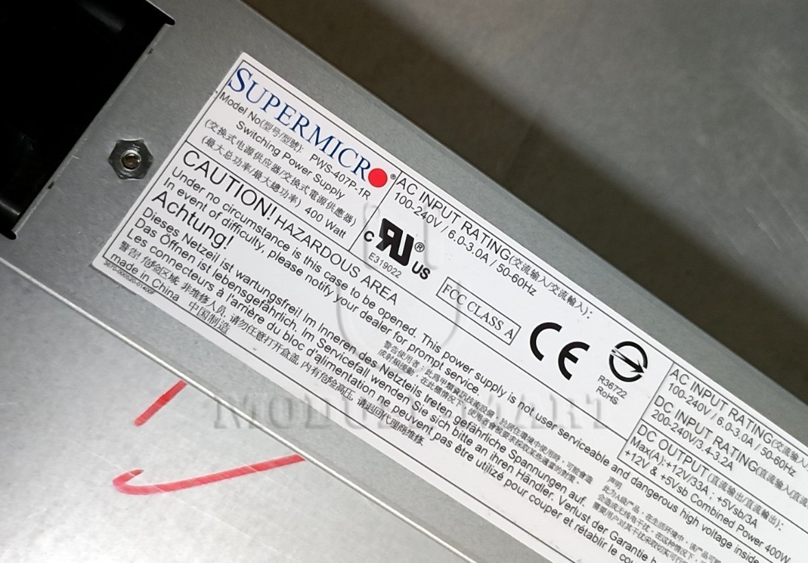 SUPERMICRO  PWS-407P-1R redundant power module 400W server power supply