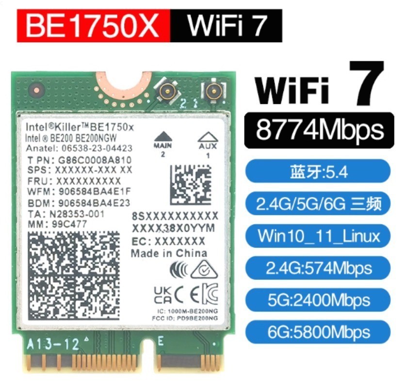 Intel BE1750x Killer Series Upgraded WiFi 7 Card | Gaming 8774Mbps Bluetooth5.4