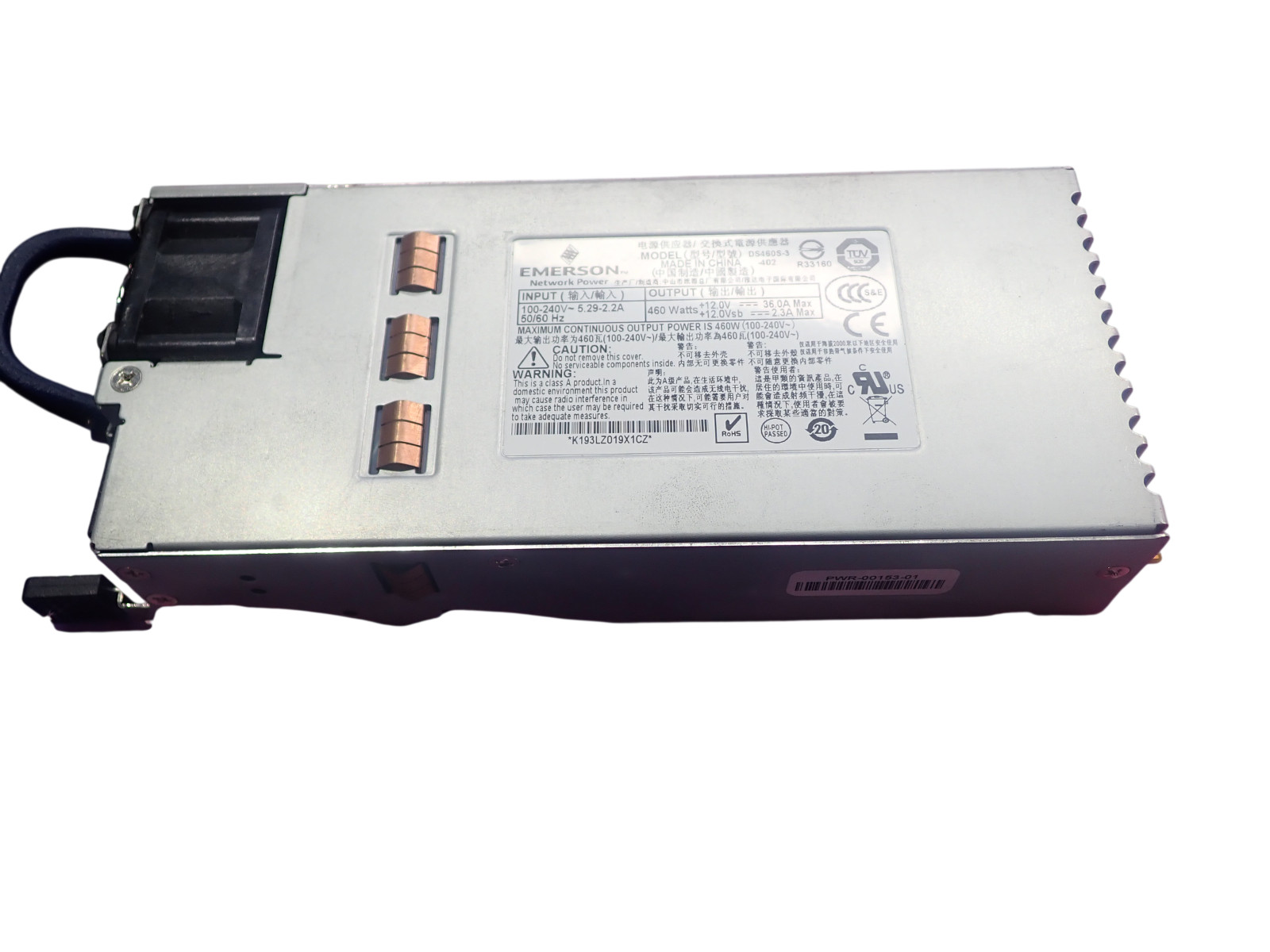 Emerson PWR-00153-01 PSU 460W High Efficiency Server AC Power Supply DS460S-3